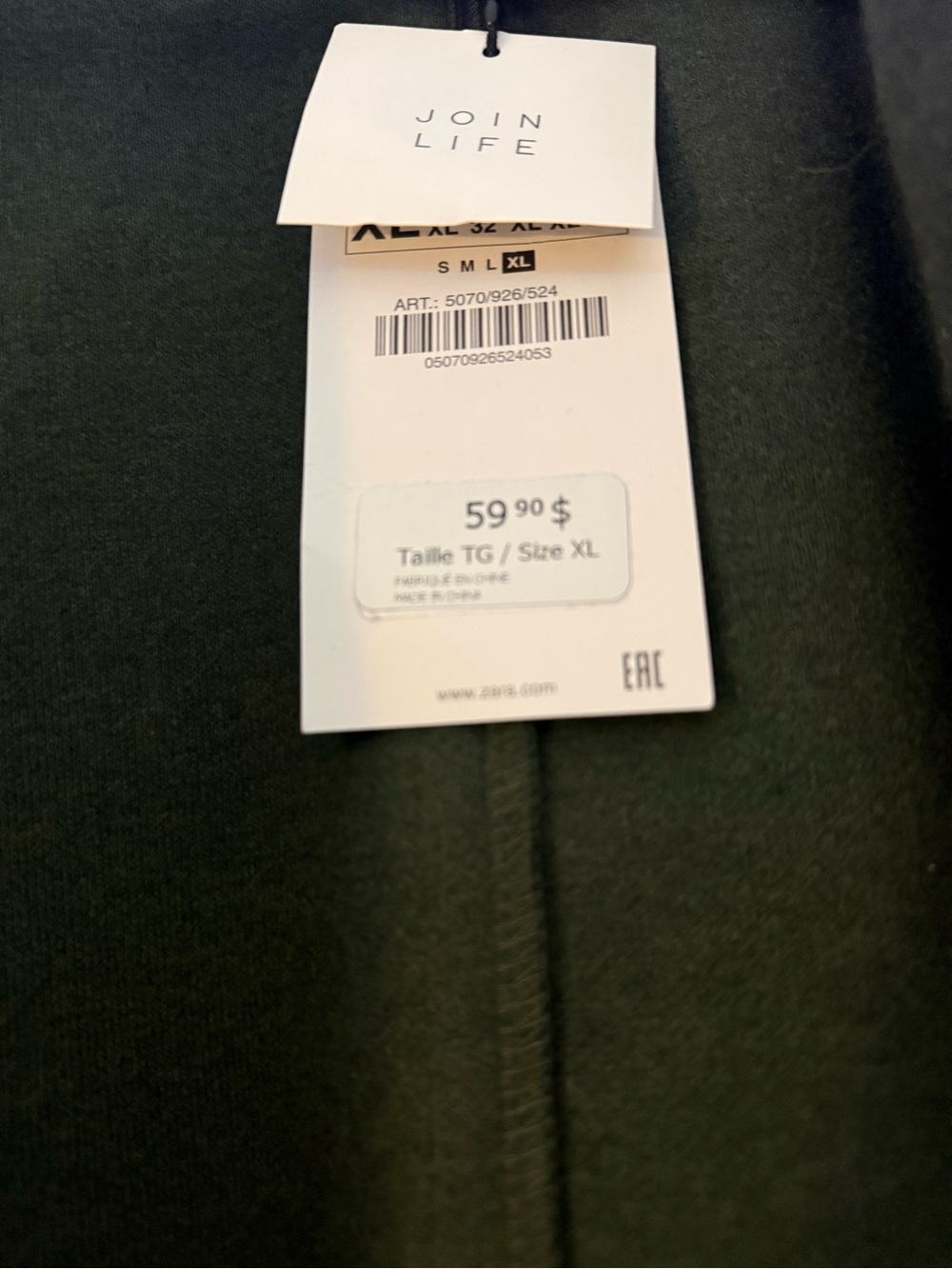 Zara Long Jacket - Picture 4 of 4